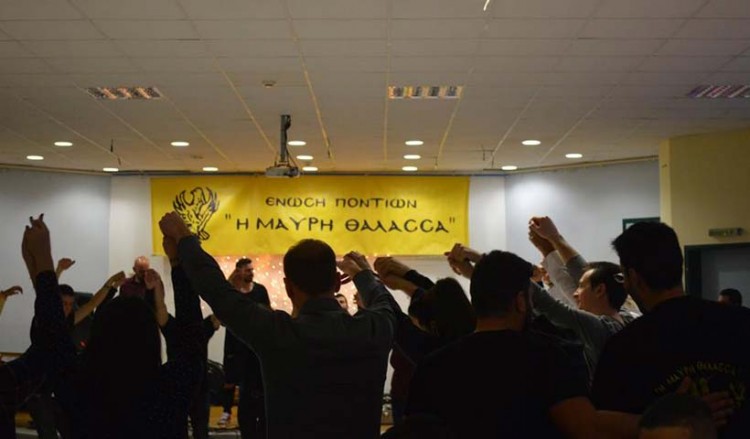 Bazaar βιβλίου για φιλανθρωπικό σκοπό από τη «Μαύρη Θάλασσα»