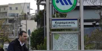 Πώς θα κινηθούν την Παρασκευή τα μέσα μεταφοράς στην Αθήνα