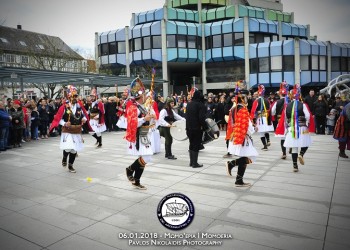 Οι Μωμόγεροι με αρχηγό τον Κ. Αλεξανδρίδη «άλωσαν» το Βάιμπλινγκεν (φωτο)  - Media Gallery