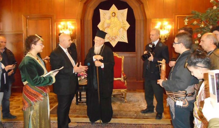 Χοροί και κάλαντα του Πόντου στον Πατριάρχη Βαρθολομαίο (βίντεο)