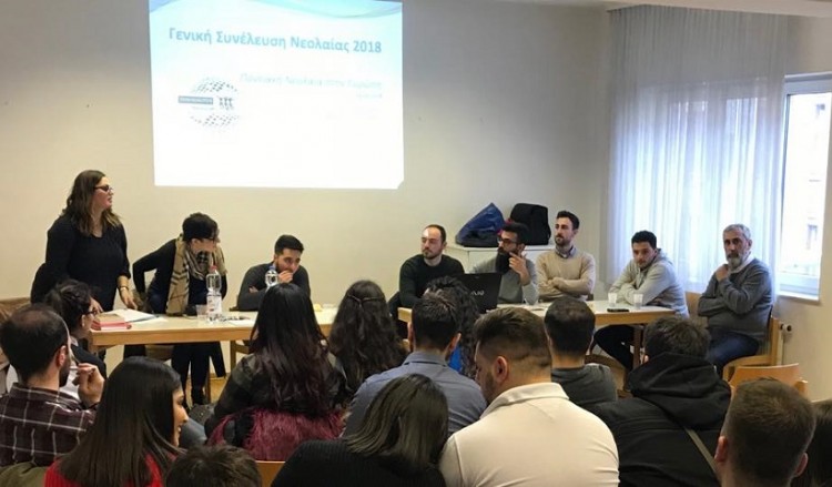 Ποια είναι η νέα Συντονιστική Επιτροπή Νεολαίας της ΟΣΕΠΕ