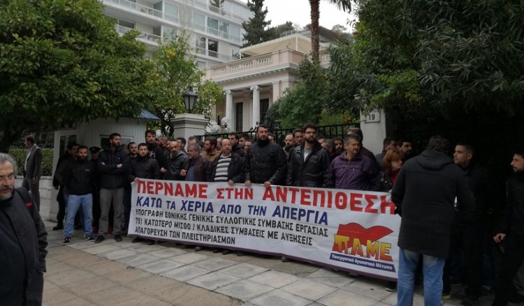 Το ΠΑΜΕ αιφνιδίασε την ασφάλεια στο Μέγαρο Μαξίμου!