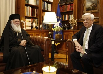 Παυλόπουλος: Εξήρε τη στάση της Εκκλησίας στο Σκοπιανό