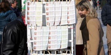 Κληρώθηκε το Πρωτοχρονιάτικο Λαχείο