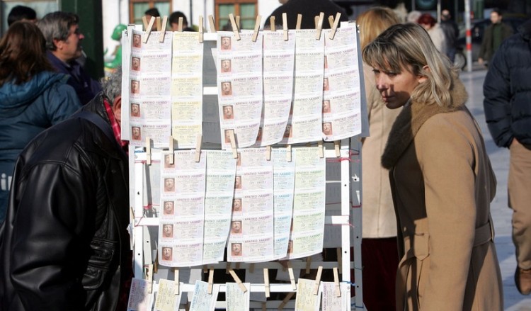 Κληρώθηκε το Πρωτοχρονιάτικο Λαχείο