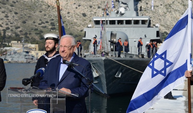 Ο πρόεδρος του Ισραήλ στο ναύσταθμο Σαλαμίνας (φωτο, βίντεο)