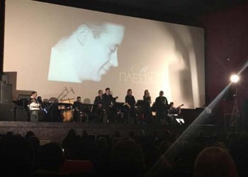 Ο Σύλλογος Ποντίων Ρόδου έδωσε ελπίδα στους καρκινοπαθείς Δωδεκανήσου