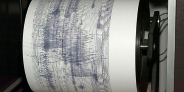 Σεισμός 4,9 Ρίχτερ βόρεια της Κόνιτσας