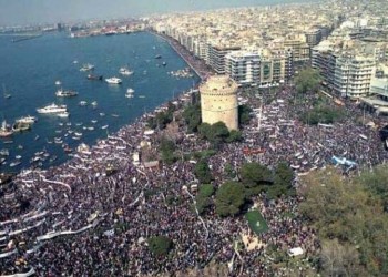 Οι Πόντιοι, η Γενοκτονία και η Μακεδονία 2