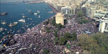 Οι Πόντιοι, η Γενοκτονία και η Μακεδονία 2