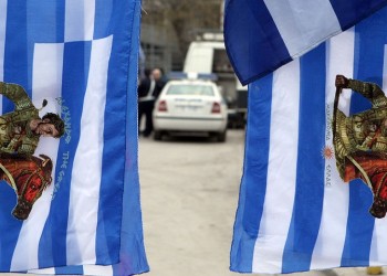 Ποντιακά Νιάτα: Θα ενώσουμε ξανά τον Πόντο με την Κρήτη στο συλλαλητήριο της Αθήνας για τη Μακεδονία