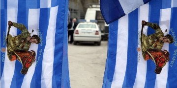 Ποντιακά Νιάτα: Θα ενώσουμε ξανά τον Πόντο με την Κρήτη στο συλλαλητήριο της Αθήνας για τη Μακεδονία