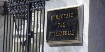 (Φωτ.: ΑΠΕ-ΜΠΕ / Συμέλα Παντζαρτζή)