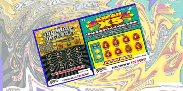 ΣΚΡΑΤΣ: Κέρδη 3.990.121 ευρώ μοίρασε την προηγούμενη εβδομάδα