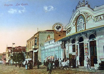 Σμύρνη, η πόλη της χαράς, του κεφιού και της καλής ζωής σε μια άλλη εποχή
