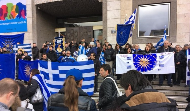 Συλλαλητήρια για το Σκοπιανό σε Αγγλία, Γερμανία, Αυστραλία (βίντεο)