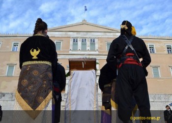 Οι προτάσεις της Επιτροπής Καθολικής Ποντιακής Ενότητας για τα 100 χρόνια από τη Γενοκτονία των Ποντίων
