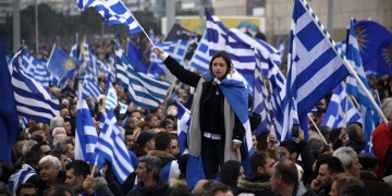 Συγκέντρωση για τη Μακεδονία την 28η Οκτωβρίου στη Θεσσαλονίκη