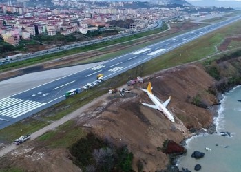 Τραπεζούντα: Αεροπλάνο έπεσε στον γκρεμό (βίντεο)