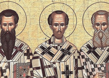 «Γιορτή των γραμμάτων» και φέτος από το Σωματείο «Παναγία Σουμελά»