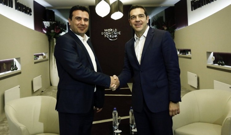 Εμπλοκή στη διαπραγμάτευση για το όνομα της πΓΔΜ: Απομακρύνεται η συμφωνία