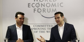 Ζάεφ: Δεν συντρέχει λόγος για συνάντηση με τον Τσίπρα