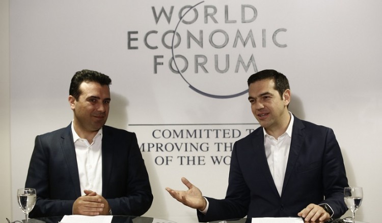 Ζάεφ: Δεν συντρέχει λόγος για συνάντηση με τον Τσίπρα