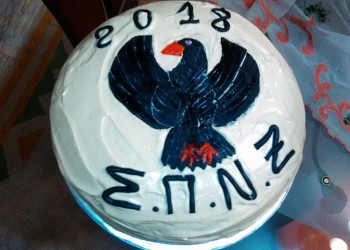 Ευχές για τη νέα χρονιά αντάλλαξαν στο Σύλλογο Ποντίων Νομού Ξάνθης