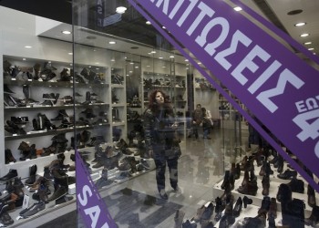 Κατάργηση των ενδιάμεσων εκπτώσεων ζητά ο Εμπορικός Σύλλογος Αθηνών  4