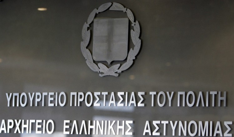 Κρίσεις αντιστρατήγων της ΕΛΑΣ: Παραμένουν τέσσερις, φεύγει ένας