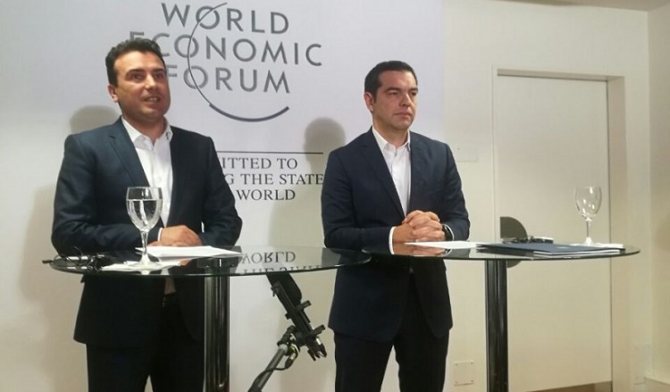 Τσίπρας μετά τη συνάντηση με Ζάεφ: Πρώτα να αντιμετωπίσουμε τον αλυτρωτισμό με εγγυήσεις