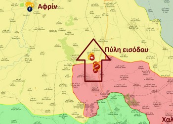 Μεγάλη ανατροπή – Άρχισε η είσοδος του στρατού της Συρίας στο Αφρίν