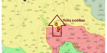 Μεγάλη ανατροπή – Άρχισε η είσοδος του στρατού της Συρίας στο Αφρίν