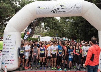 Αθήνα: Κυκλοφοριακές ρυθμίσεις λόγω αγώνα δρόμου