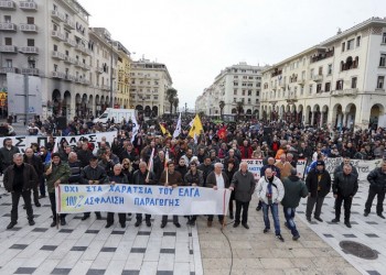 Ολοκληρώθηκε η πορεία των αγροτών στη Θεσσαλονίκη