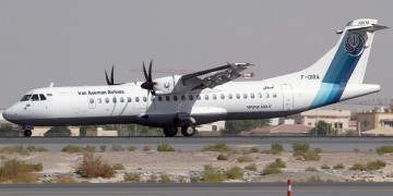 Ιράν: Συνετρίβη αεροσκάφος με 66 επιβαίνοντες