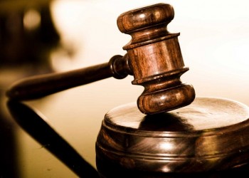 Κάθειρξη 14 ετών στη Γερμανίδα που κρίθηκε ένοχη για το φόνο του 64χρονου Γιάννη Βαντίκα