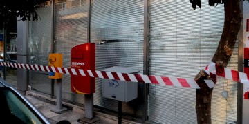 Τι περιείχε τελικά ο φάκελος που έφτασε στο σπίτι του Παυλόπουλου