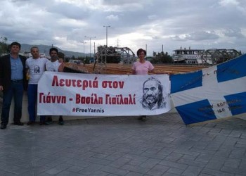 Δρομείς του «Εύξεινου Λόγου» στον 13ο Μαραθώνιο «Μέγας Αλέξανδρος» για την απελευθέρωση του Γιάννη-Βασίλη Γιαϊλαλί