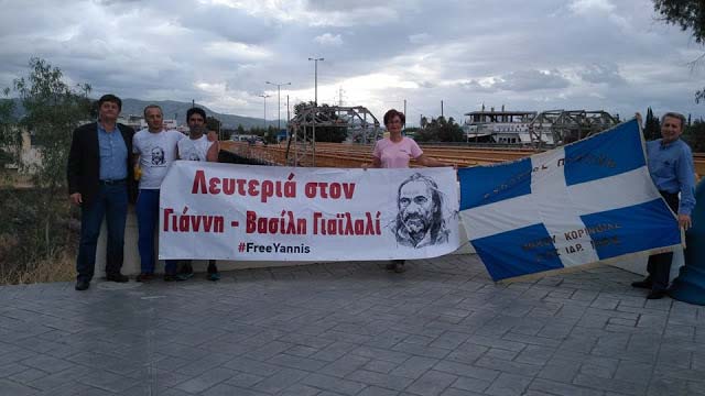 Δρομείς του «Εύξεινου Λόγου» στον 13ο Μαραθώνιο «Μέγας Αλέξανδρος» για την απελευθέρωση του Γιάννη-Βασίλη Γιαϊλαλί