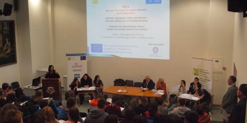 Ένας ηλεκτρονικός θησαυρός λέξεων για εκπαιδευτικούς σκοπούς