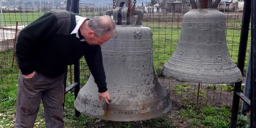 Η Λαμπρή στον Πόντο - Cover Image