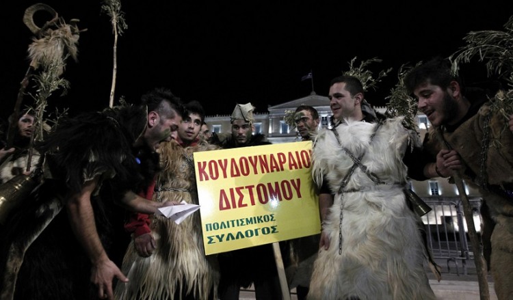Απόκριες στην Αθήνα με τους Κουδουναραίους του Διστόμου