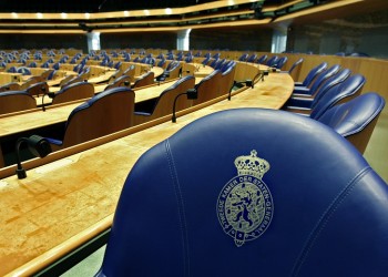Η Ολλανδία ψηφίζει για την αναγνώριση της Γενοκτονίας των Αρμενίων