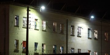Ποντιακή βραδιά στον Σύλλογο Ποντίων Κορυδαλλού «Εύξεινος Πόντος» - Cover Image