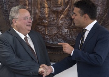Κοτζιάς: Βόρεια Μακεδονία καλώς ήρθες στη ζωή μας