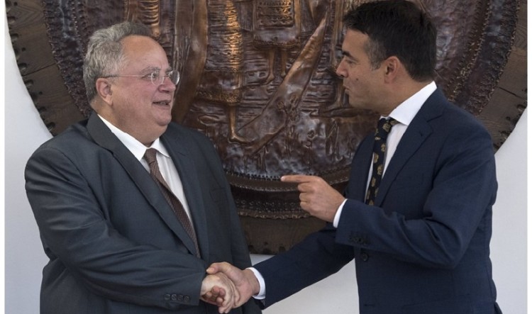 Κοτζιάς: Βόρεια Μακεδονία καλώς ήρθες στη ζωή μας
