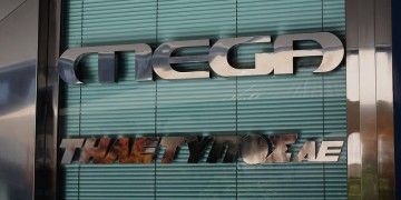 Τίτλοι τέλους για το Mega