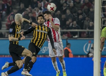 ΑΕΚ και Ολυμπιακός διεκδικούν πρόκριση στους «4» του Κυπέλλου