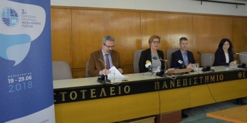 2η Ολυμπιάδα Νεοελληνικής Γλώσσας: Από Κίνα και Ουκρανία οι περισσότεροι υποψήφιοι